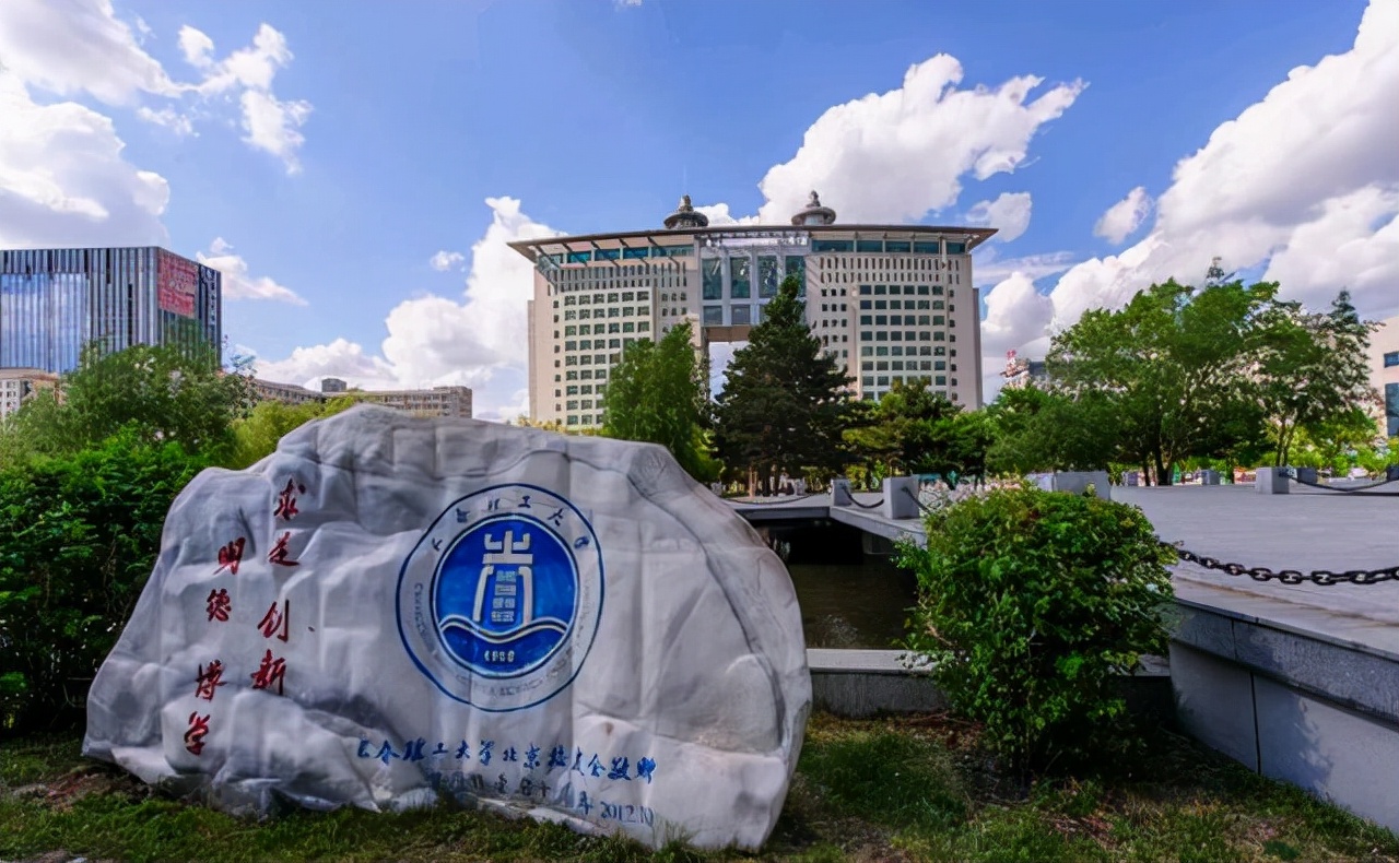 2022年高考：吉林21所院校新增49个专业，12所院校撤销25个专业