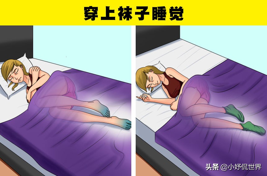 可以帮助你更快入睡的7个非常科学的技巧