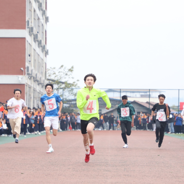 南充师范学校举行2021年“新华文轩杯”冬季运动会