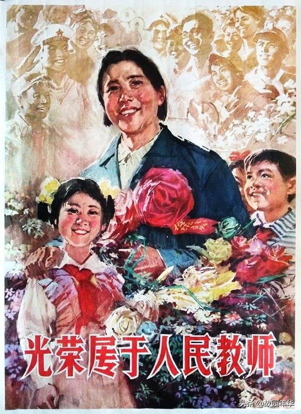 70年代口号宣传画，有没有让你当年印象深刻的