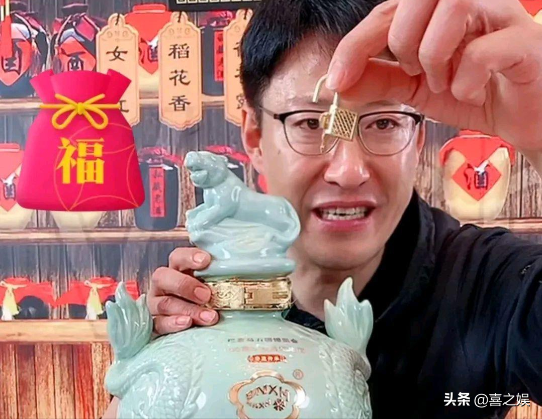 又一波白酒企业“触网” 电商平台卖酒是好选择吗_合作