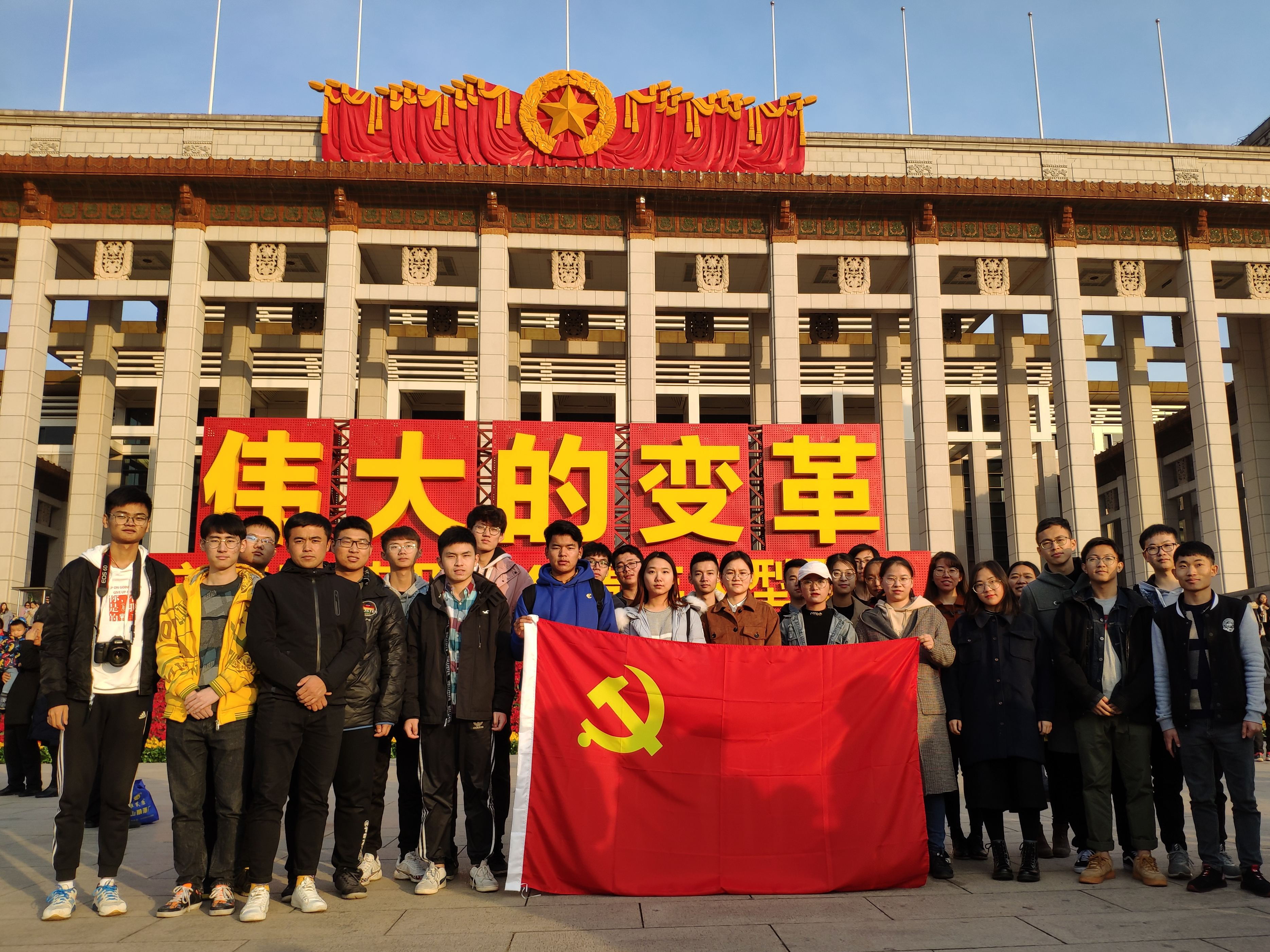 士不可以不弘毅，青年立志正当时——写在“五四”青年节