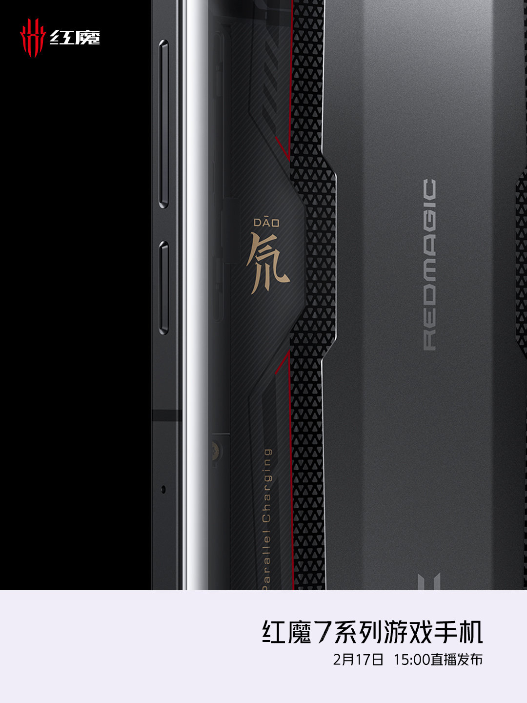 苹果新款iMac Pro或6月推出；OPPO宣布与哈苏达成战略合作