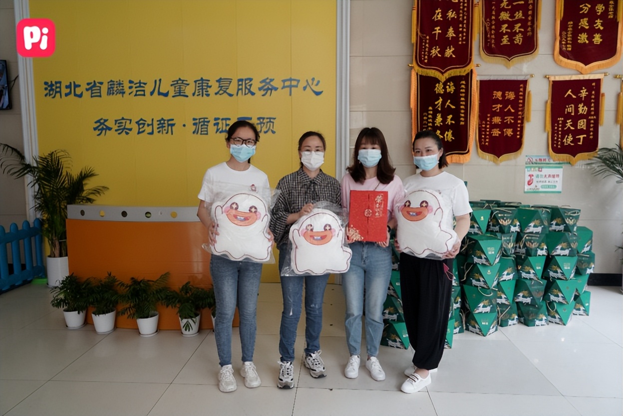 与爱&ldquo;童&rdquo;行，皮皮携万千网友的语音信，用声音传递温暖