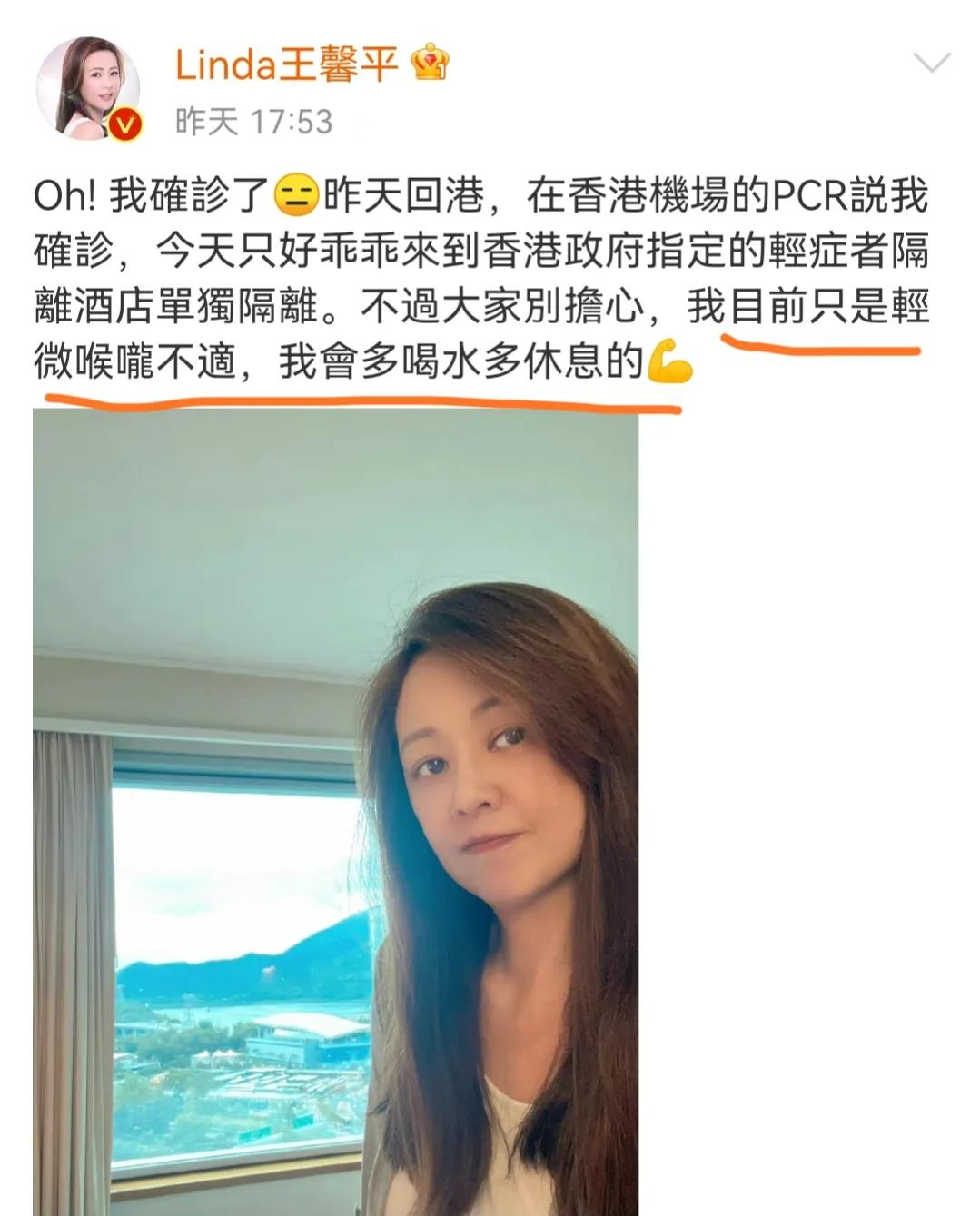 周末2天曝出8个瓜，被传封杀、三胎流产、发律师函，个个都是大瓜