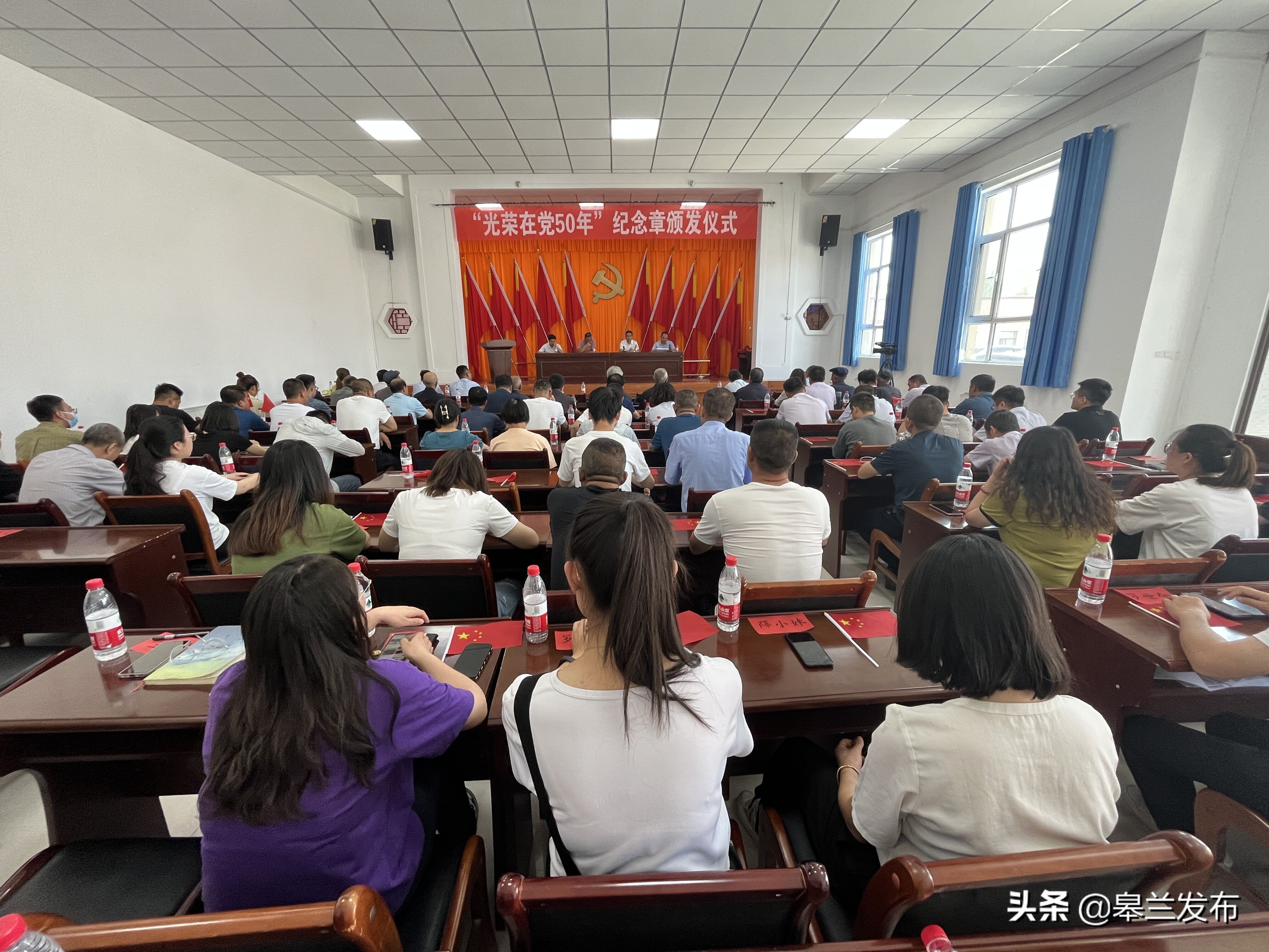 皋兰县黑石镇"庆祝建党节·喜迎二十大·红歌嘹亮献给党"文艺演出暨"