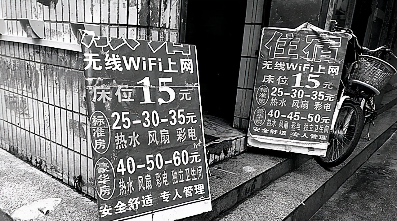 “三和大神”：每天混日结，为了口吃的，有人甚至会卖身份证