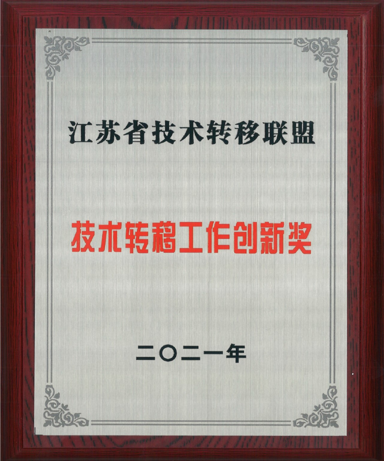 坐落千年都城，走过甲子岁月！南京财经大学：光芒之下，实力尽显