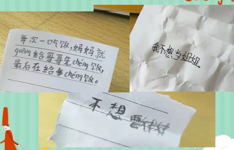 孩子们的“烦恼盒子”，写满家庭的百态与病态，家长睁开眼看看吧