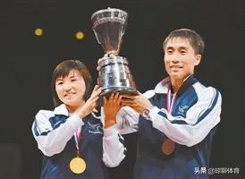 盘点近二十年以来世乒赛上的外协会冠军，看看你都认识吗？