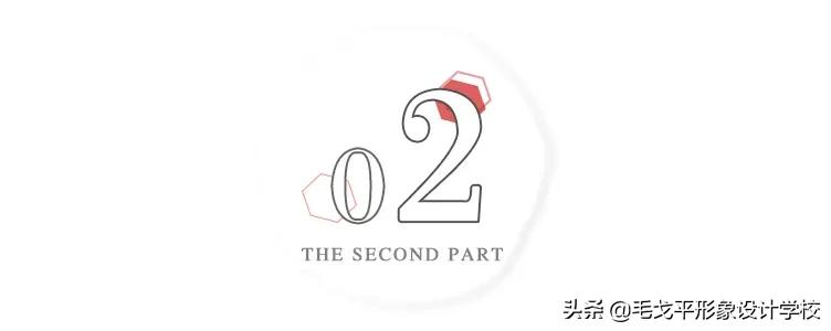 毛戈平化妆(彩妆、日常妆、新娘妆、职业妆)视频教程全集下载 第2张