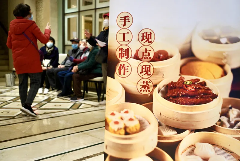上海这家百年老字号焕新亮相！时隔10年再出广式早茶！菜单翻新还有7.8折优惠