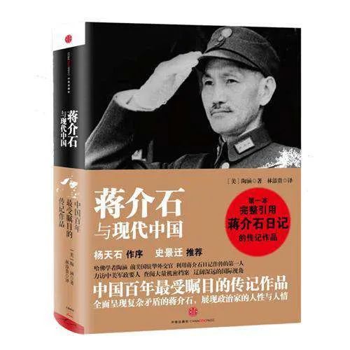 馒头大师推荐给中信书院读者的10本书
