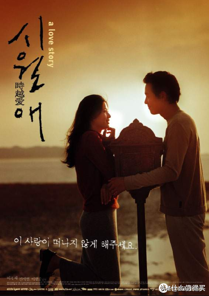 请备好纸巾，推荐十部让人泪崩的韩国电影佳作，看完不哭算我输