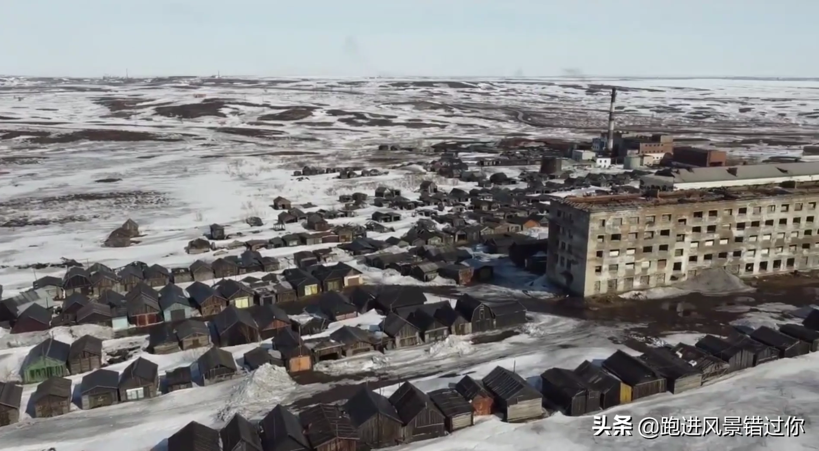 俄罗斯最冷的城市“沃尔库塔”，普通人无法生活的一座城市