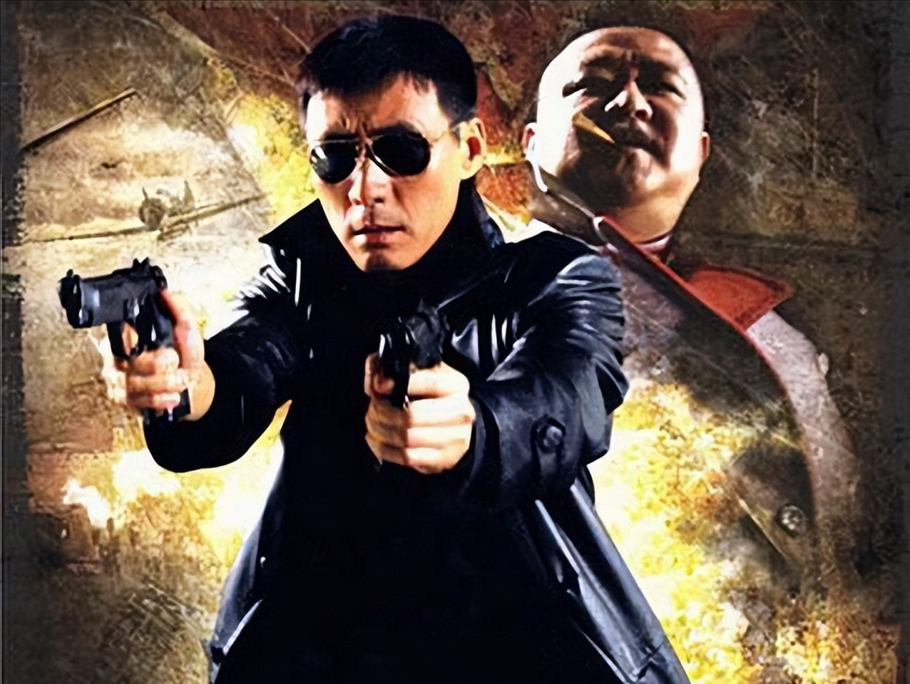 那些年关于燕双鹰的那些事儿