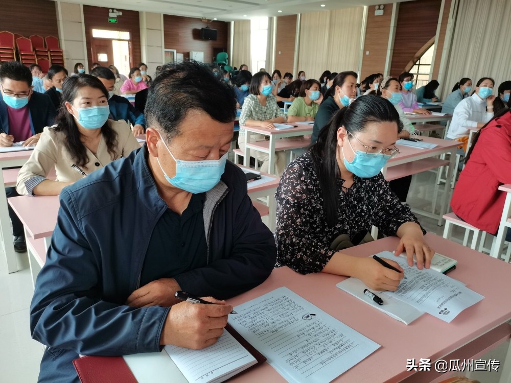 瓜州縣淵泉小學(xué):打好師德師風(fēng)建設(shè)“組合拳”(圖12) 瓜州縣淵泉小學(xué):打好師德師風(fēng)建設(shè)“組合拳”(圖12)