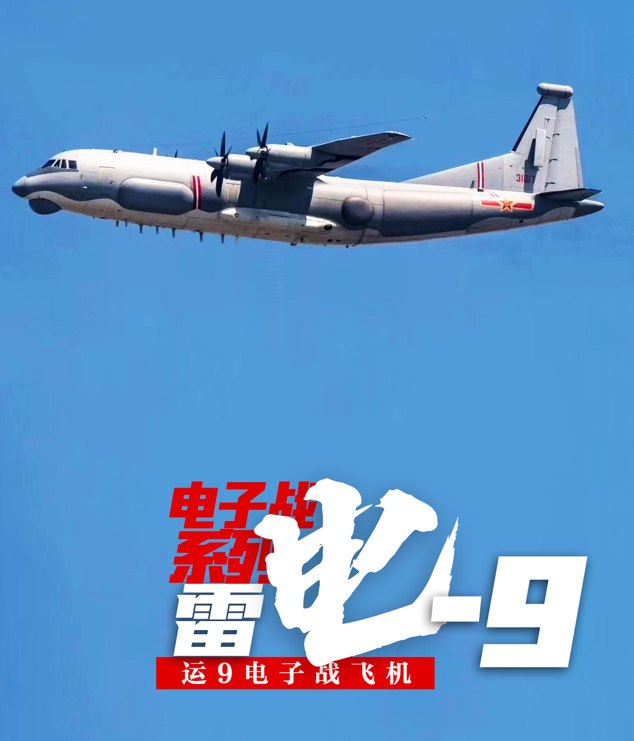 йսذ-6Nºź𺳣ýָ