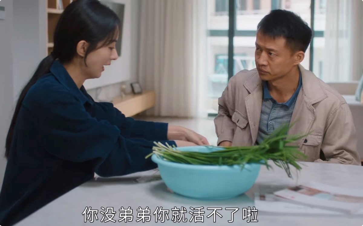 娱乐圈是个圈，《幸福到万家》最“丑”的配角，朋友圈却全是大咖