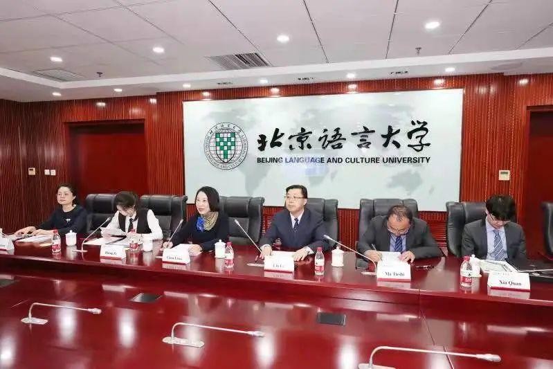 大动作！德国、法国、印尼等国家6所学校，纷纷与北京这所高校签约！