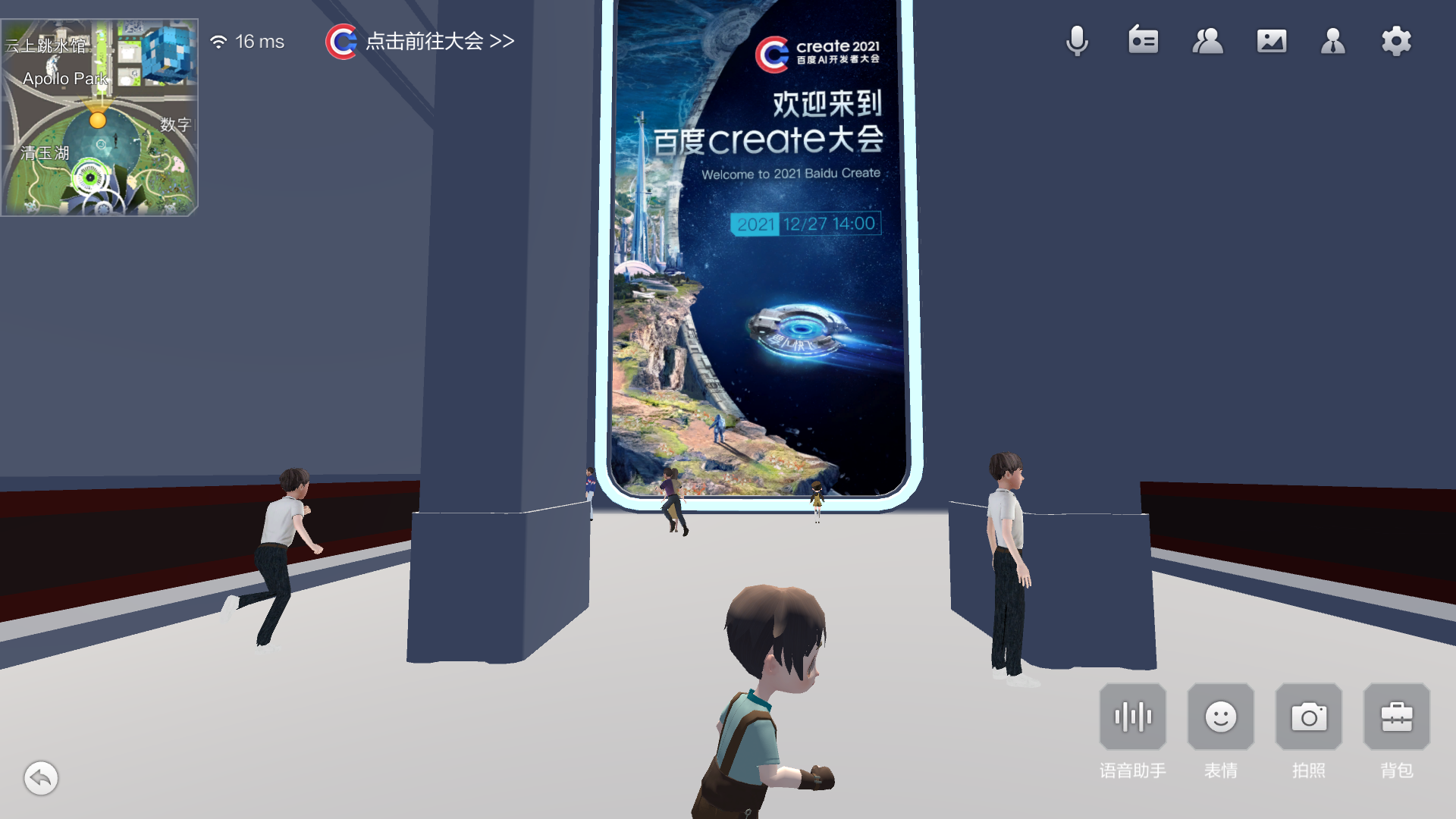 国产元宇宙体验——希壤评测