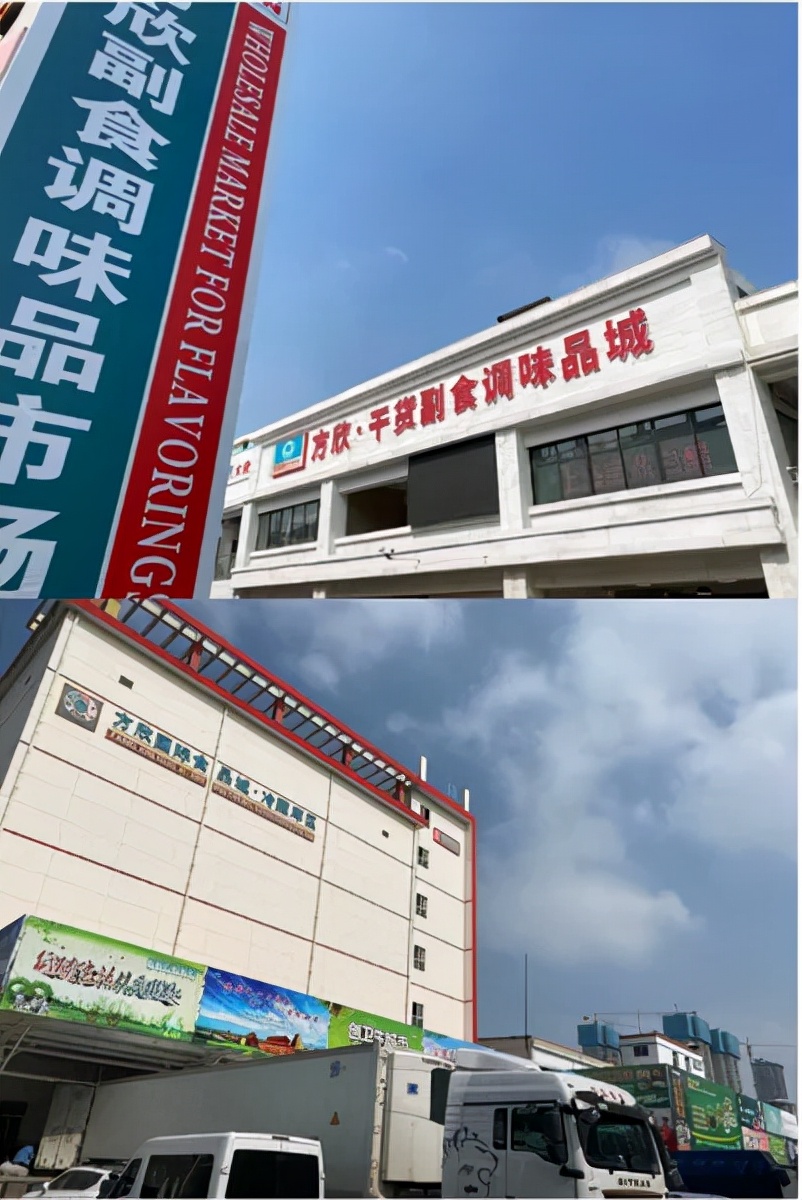 ��־�ɳǿ����� ����Ӧ �����������ж�