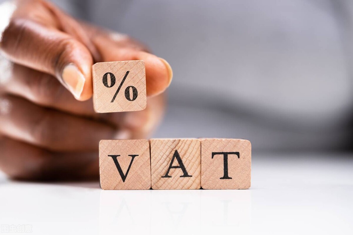 欧洲站没有VAT可以先发FBA吗？亚马逊官方合规部给出了答案