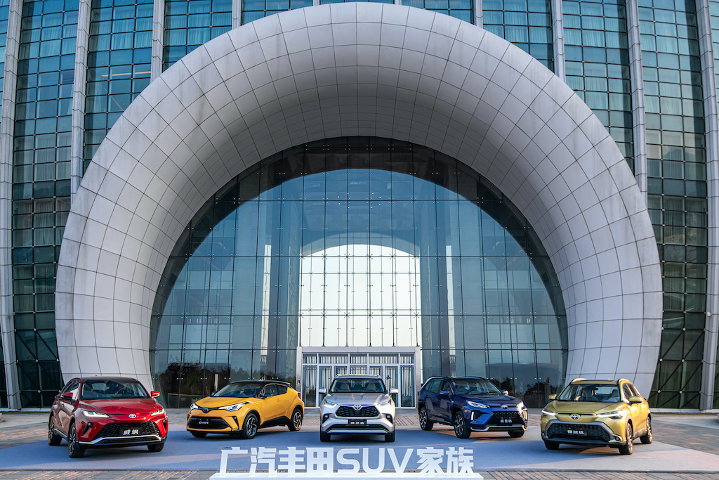 21.68万元起，广汽丰田全新TNGA豪华中型SUV威飒上市