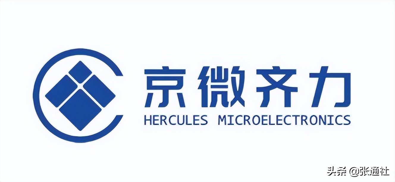 第五届中国 IC 独角兽榜单出炉，海望资本多家投资企业入选