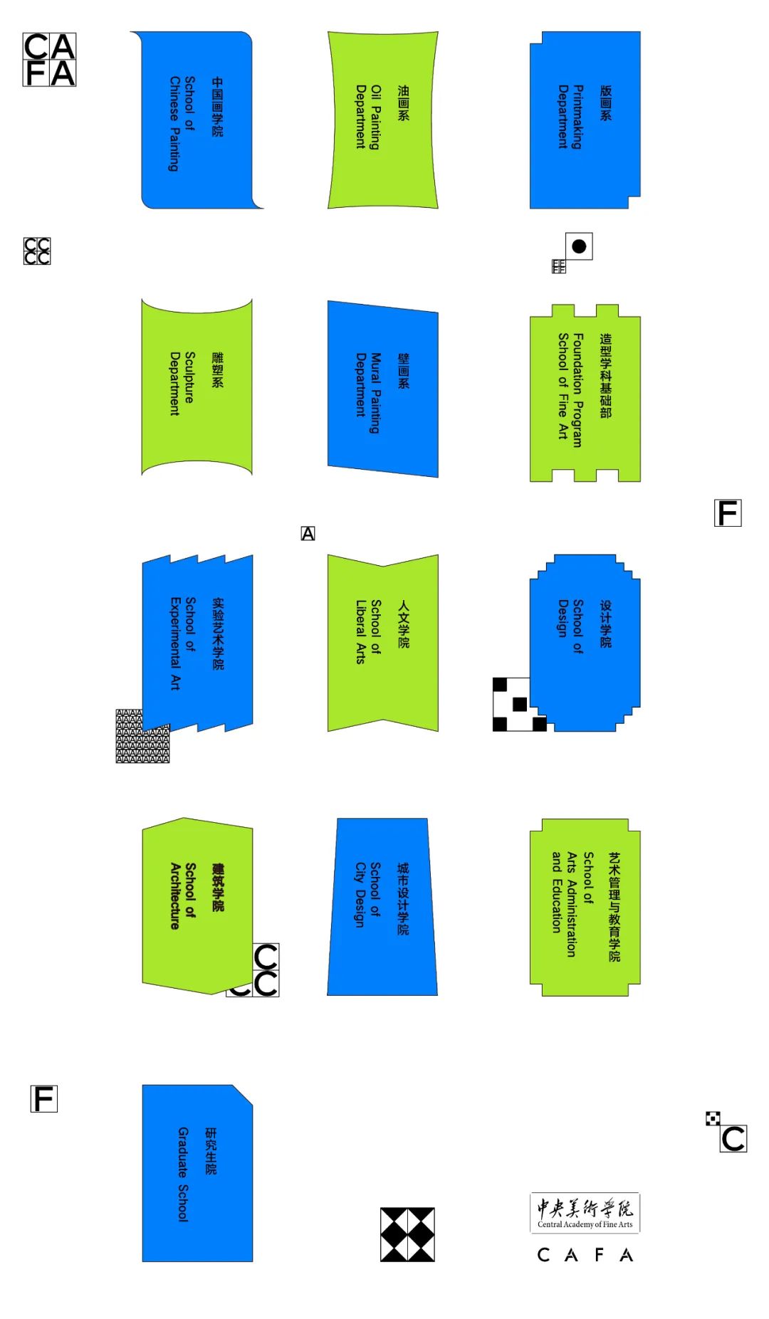 卷死了！来看2022国内艺术院校毕业设计展主视觉设计（一）