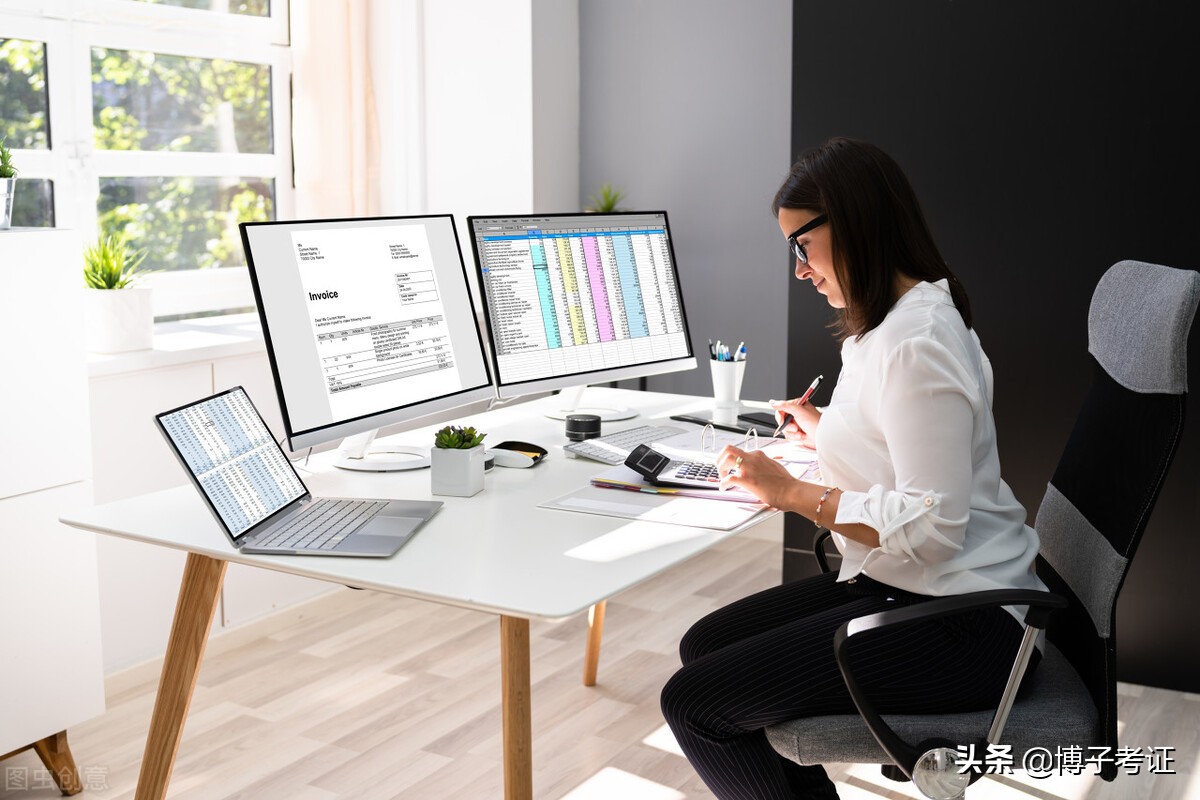 几个有关会计行业可以考的证书