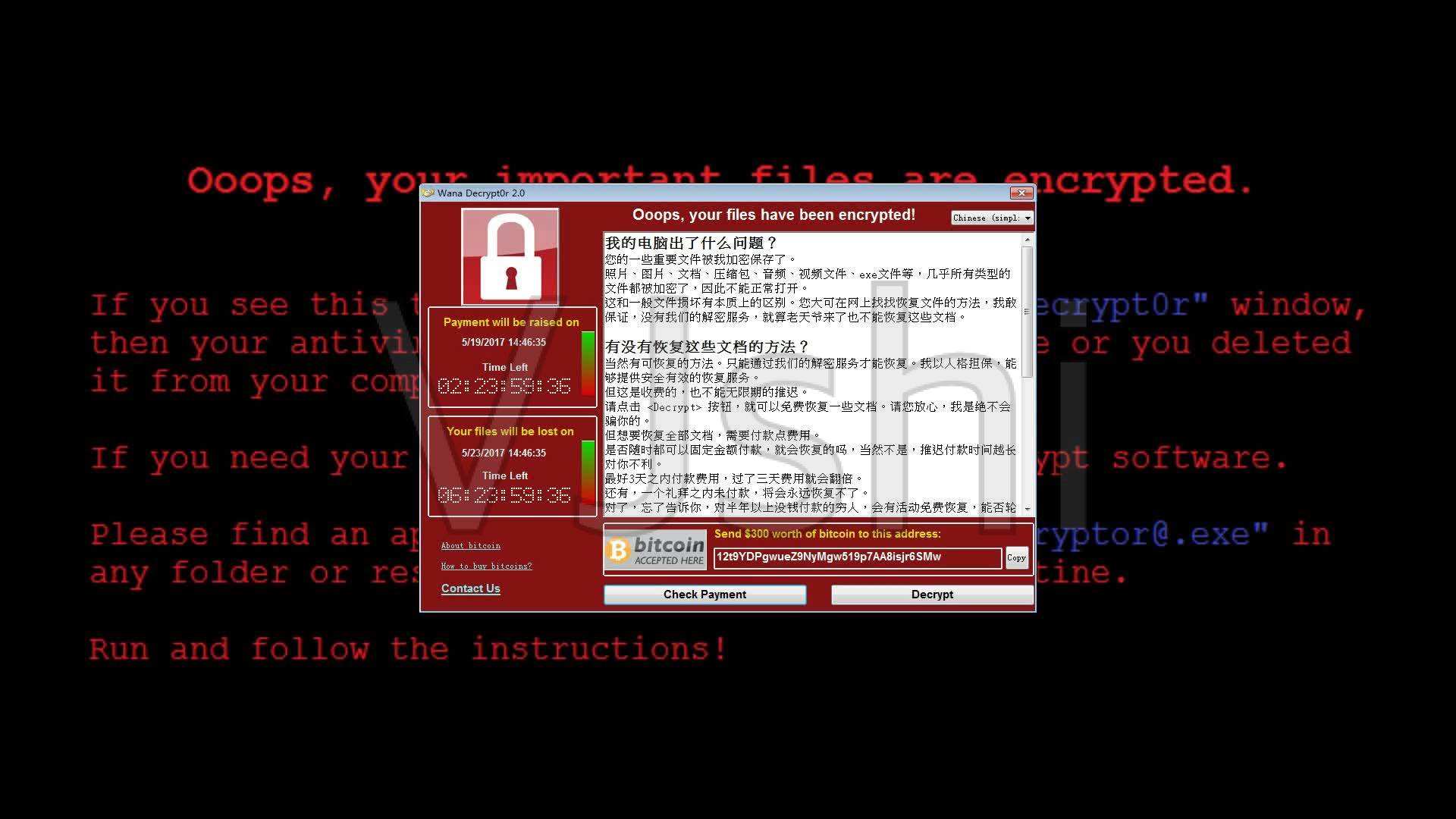 铁证如山！中国上百个信息系统被美国植入木马程序！美国意欲何为