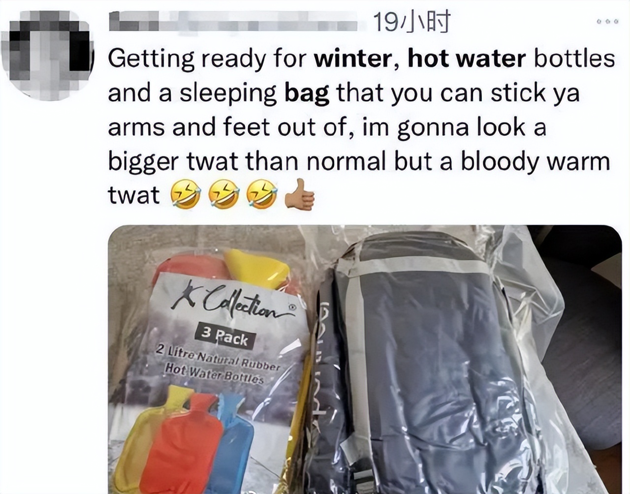 中国“光腿丝袜”被老外疯抢！秋裤、电热毯、热水袋也卖爆了……