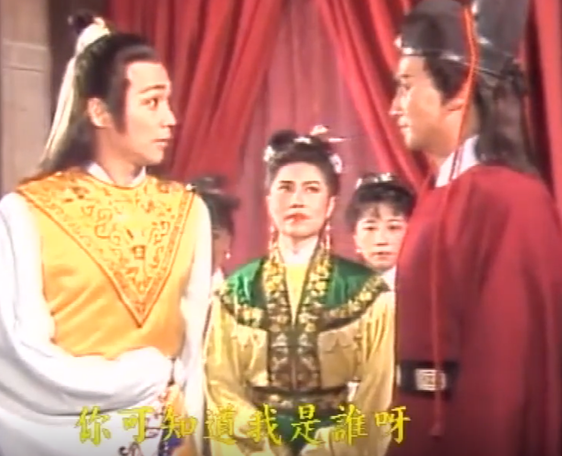 影视：《包青天之紫金锤》与唐山事件如出一辙