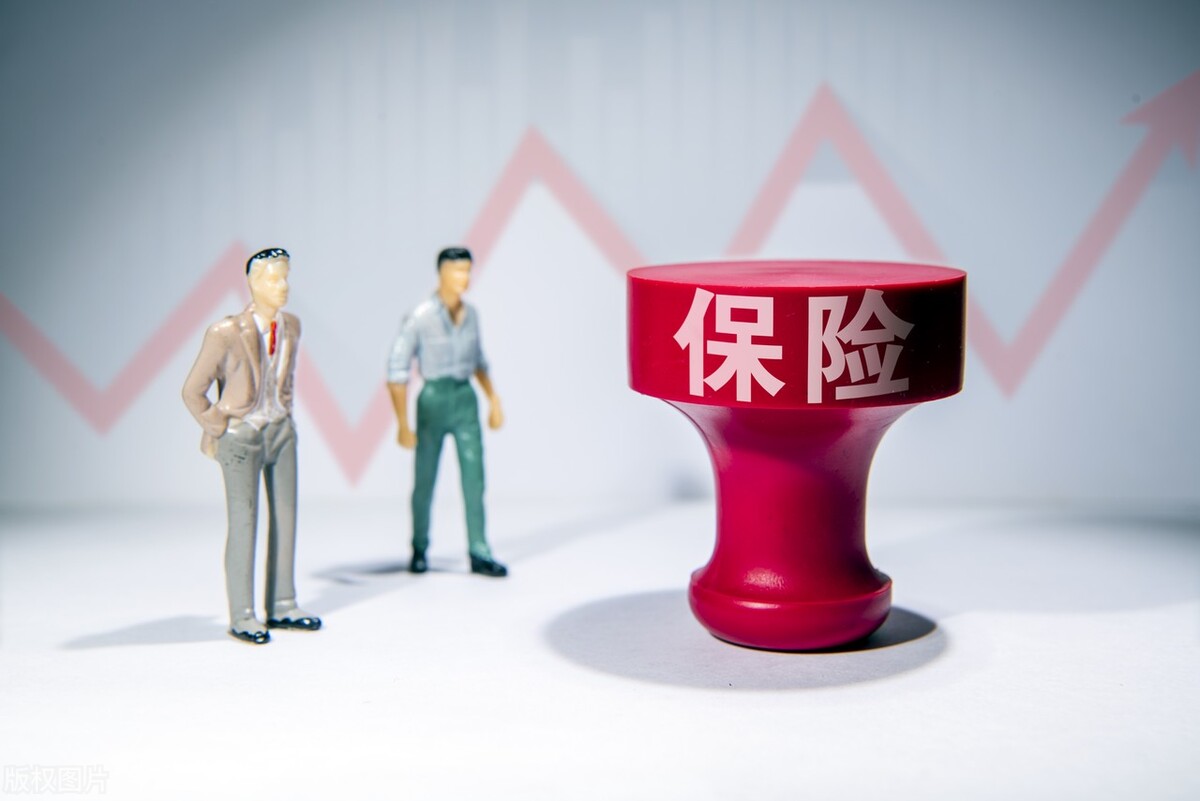 四川即将调整职工和退休人员的医保划入待遇，对你有啥影响？