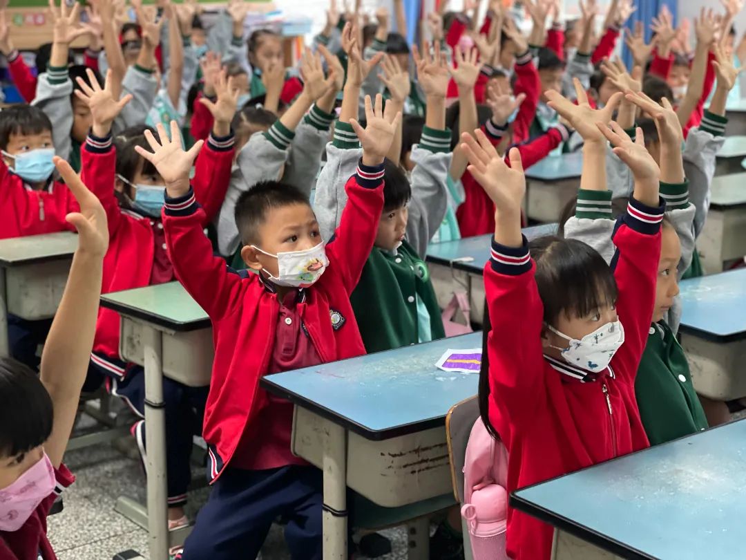 沉浸式体验——永小半日游|永兴小学认真做好幼小衔接对接工作