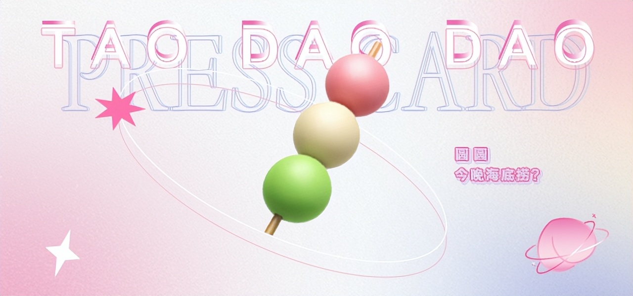 昨晚看时光金曲大赏的人，有多少在看自己热烈、久违的回忆