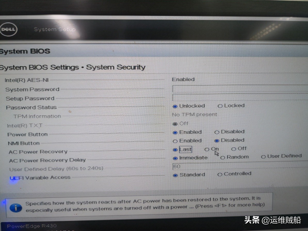 服務(wù)器的常用配置方法，簡單總結(jié)（多圖）