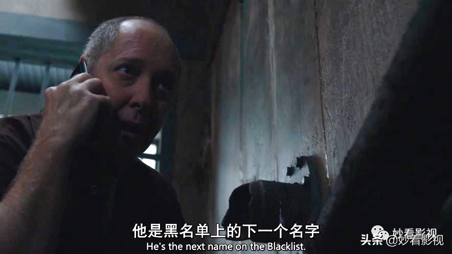 神秘的父女继续攒粉——《罪恶的黑名单第六季》