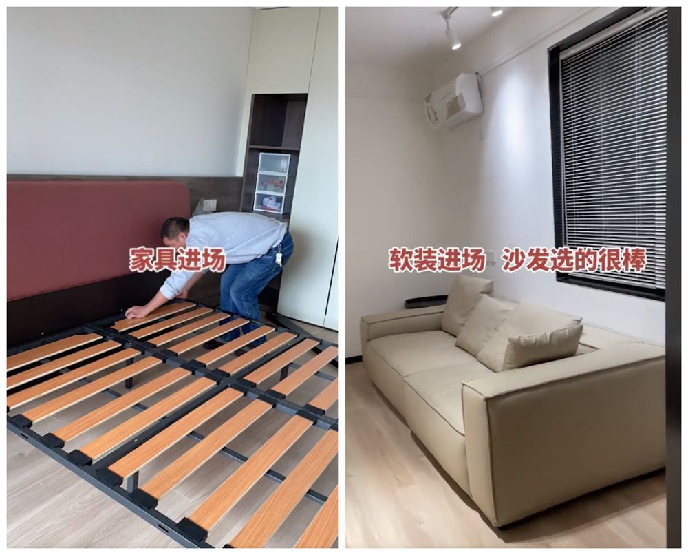 男主买下60㎡老房做婚房，再花3万进行改造，让老房彻底翻身