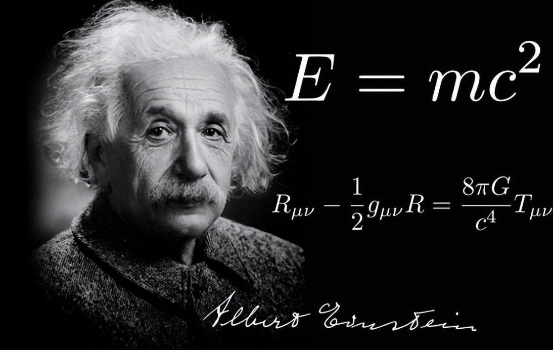 为何一斤盐溶于一斤水，很难得到两斤总重？爱因斯坦：质量即能量