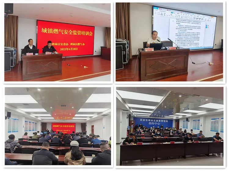 �������ٰ����ȼ����ȫ������ѵ�