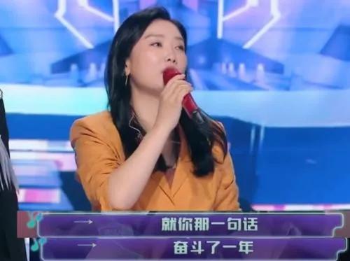 《为歌而赞》凤凰传奇归来，2022年《为歌而赞》卷土重来