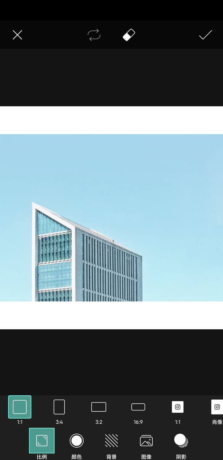 「Picsart风格边框」使用Picsart添加阴影及边框教程