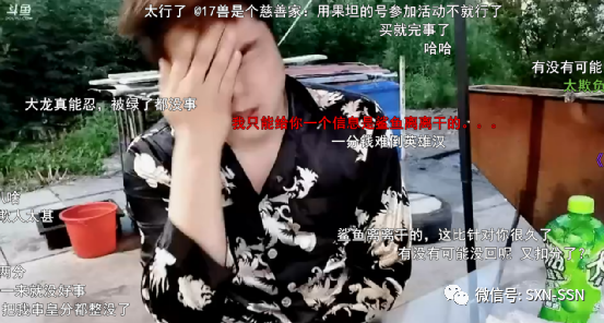 娱乐一哥对女友动手引发严重后果，心态崩溃自曝已经影响到GF节目