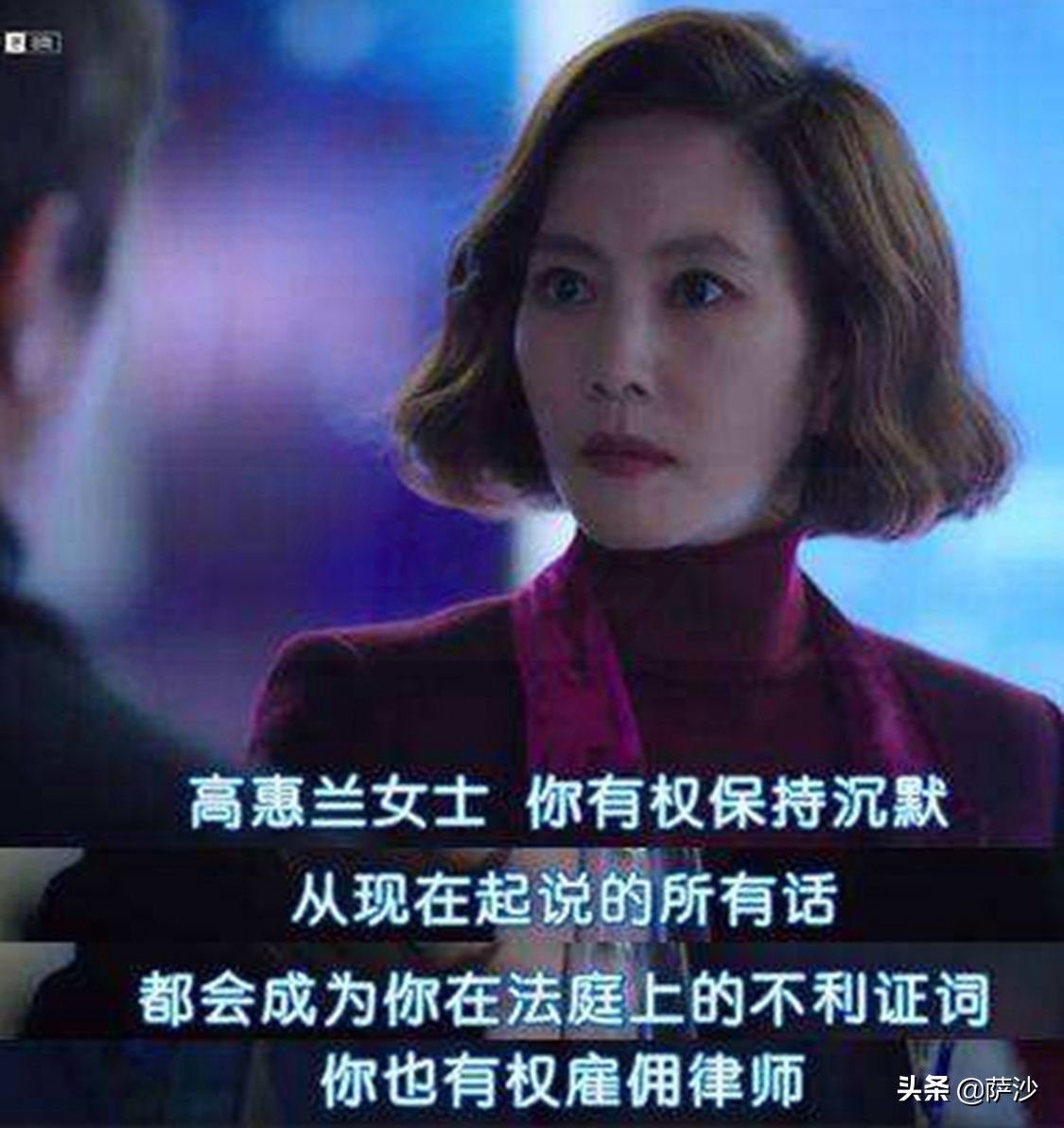 米兰达规则,米兰达规则内容