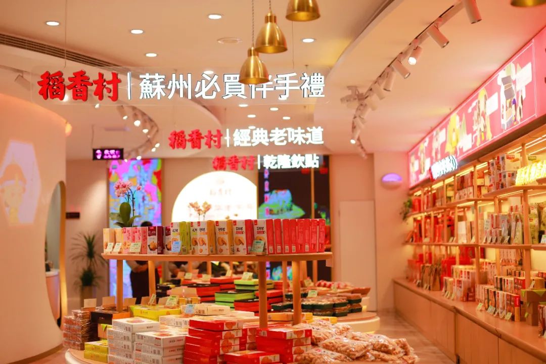 苏州酒店招聘（去苏州两三天怎么玩最经典）