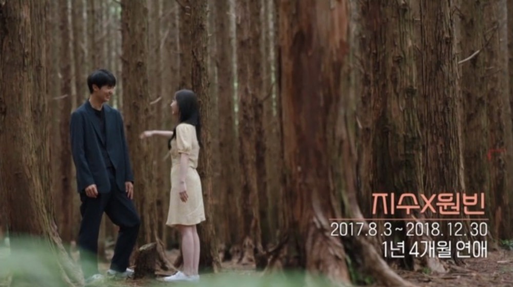 韩国恋综《换乘恋爱2》首播介绍心得，出演者IG、年龄、MBTI公开