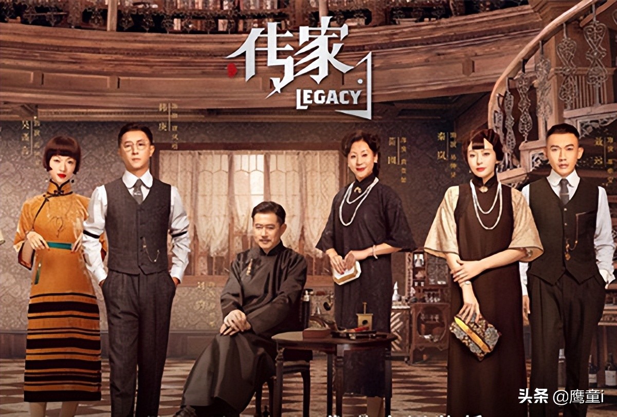 传家：顾姨莫名其妙离去，一封遗书曝光钟玉身份