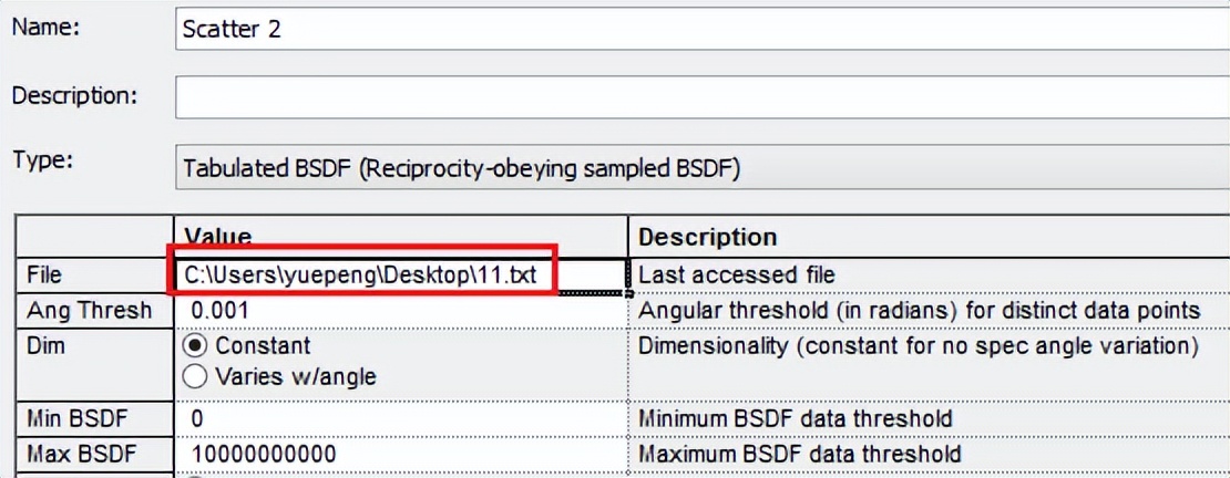 BSDF数据导入与拟合